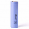 Samsung 40T - 21700 - 4000mah - 30A