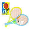 CreativeToys Set rakety s loptičkou a košíkom