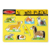 Melissa & Doug - Drevené puzzle so zvukmi - Domáce zvieratká