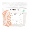 Caffe4U Brazil Mogiana - 500g