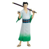 Good Smile Company Monsters: 103 Mercies Dragon Damnation Pop Up Parade PVC Soška Ryuma 19 cm