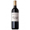 Chateau Rauzan Segla Grand Cru Cl. 2016 0,75l