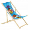 Záhradné lehátko - Classic Beech Deckchair Greenblue GB183 s vlastným n (Classic Beech Deckchair Greenblue GB183 s vlastným n)
