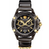 Versace VEZ700421 Mens Watch Active Chrono 44mm 3ATM