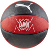 Puma teamJAWS Basketbal 84688 02 7