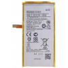 Batéria pre Motorola Moto G7 Plus Motorola 3000 mAh