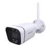 ANTIK Technology ANTIK Vonkajšia WiFi kamera s rozlíšením 2K, dizajn bullet ATK-SHC4WQ