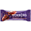 Voxberg Protein Bar - Proteínová tyčinka 50 g Príchuť: Malina - brownie