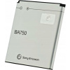 Batéria pre Sony Ericsson 1460 mAh