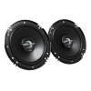 JVC CS-J620X autoreproduktor 2-pásmový 300 W okrúhly