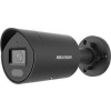Hikvision DS-2CD2047G2H-LIU/SL(2.8)eF/B