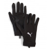 PUMA INDIVIDUAL WINTERIZED HRÁČSKÉ RUKAVICE - Černá - veľkosť XL