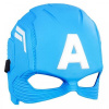 Avengers Hrdinská maska varianta CAPTAIN AMERICA