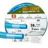 Procraft Modrá zahradní hadice Procraft PR-3KGH1950 3 vrstvy, 3/4