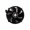 XILENCE A200 (XC033) (XC033)