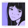 CUKROVÁ TLAČ jedlý obrázok na tortu Cukrová hmota Anime Manga Girl 9 + MENO