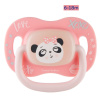Canpol babies Cumlík silikónový symetrický EXOTIC ANIMALS 6-18m panda