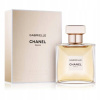 Chanel Gabrielle parfumovaná voda dámska 35 ml