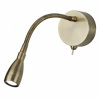 SearchLight WALL LIGHT LED 9917AB