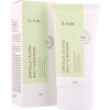 iUNIK Centella Calming Daily Screen SPF 50+ Ľahký SPF krém 60 ml
