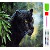 RealG RC-K-052 Diamantové maľovanie sada 5D, 30 × 30 cm, puma