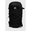 Ruksak Mammut Lithium 15 čierna farba, veľký, jednofarebný 2530.00301 ONE SIZE