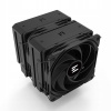 Zalman CNPS14X DUO Black