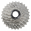 Kazeta Shimano Ultegra CS-R8000 11-rýchlostná 11-25T