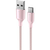 Swissten dátový kábel Textile II USB/USB-C 1,5 m ružový 71521311
