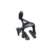 SRAM přední brzda Force D1 16 mm