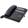 Siemens OpenScape Desk Phone CP200 - stolný telefón, čierny