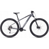 Horský bicykel - MTB Cube AIM SLX 2023-Szary-24 