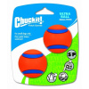 Chuckit! Míčky Ultra Ball Small 5 cm 2ks