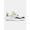Under Armour Curry Splash 24 SDE 3028192-100