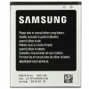 Batéria Samsung S7562 Galaxy Trend Duos/S7580 Galaxy Trend Plus/I8160 Galax