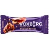 Voxberg Protein Bar - Proteínová tyčinka 50 g Príchuť: Arašidové maslo