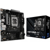ASROCK H810M-H 90-MXBSZ0-A0UAYZ (90-MXBSZ0-A0UAYZ)