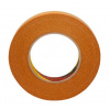 3M 9527 obojstranná lepiaca páska 3M, hrúbka 0,13 mm, krémová šírka: 19 mm, balenie: 55m