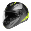 PRILBA NA MOTOCYKLE SCHUBERTH C4 PRO MERAK ŽLTÁ (PRILBA NA MOTOCYKLE SCHUBERTH C4 PRO MERAK ŽLTÁ)