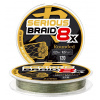 Pletená šňůra Serious 8X Braided Line - zelená/120 m/0,23 m/16,57 kg
