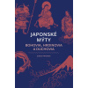 Japonské mýty Bohovia, hrdinovia a duchovia
