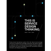 This Is Service Design Thinking