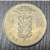 Belgicko 1 Franc 1977 431