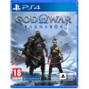 God of War Ragnarök