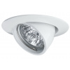 PAULMANN Zápustné svítidlo Premium výklopné max.50W 12V GU5,3 51mm bílá/h 98773