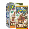 Pokémon TCG: Scarlet & Violet - Clay Burst - Booster Pack (KR)