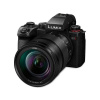 Panasonic Lumix S5 II + 24-105 mm F/4 DC-S5M2ME