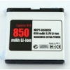 Batéria Maximus Nokia 6500 c ,7900 850mAh li-ion ( balené v krabičke )