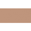 Dermacol CC Krém SPF 50 CC SUN Shield (Cream) 30 ml Odstín: Bronze