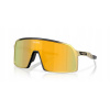 Okuliare Oakley Sutro